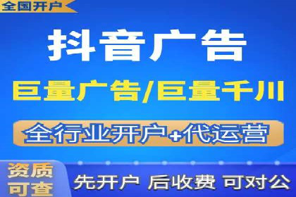 信息流广告公司案例分析：行业领军企业广告策略